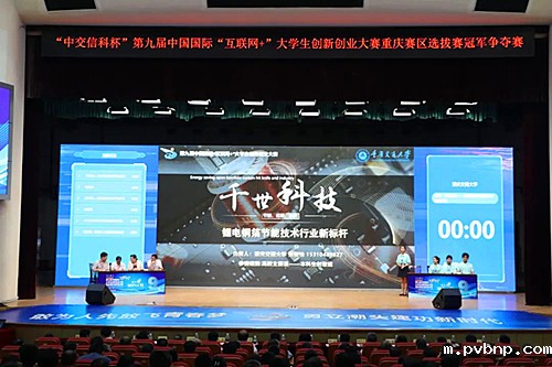 1691418546438482.jpg 3.jpg