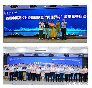 1692289841492213.png 1.png