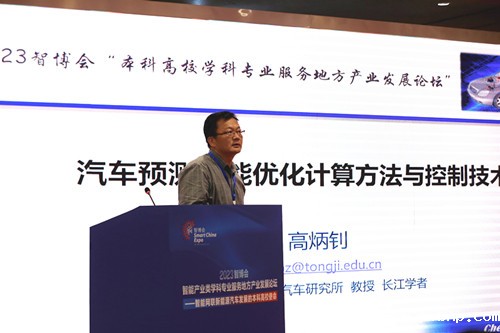 1693925747360226.jpg 6.jpg