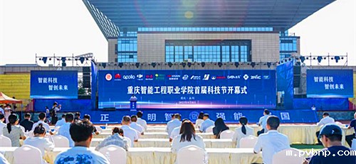 1694254062959723.jpg 智.jpg