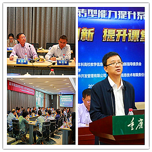 1696082416921924.png 3_副本.png