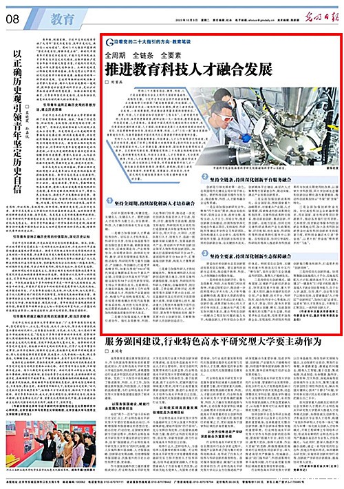 1696575823375712.jpg 1.jpg