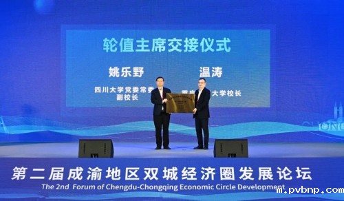 1698241638874003.jpg 4.jpg