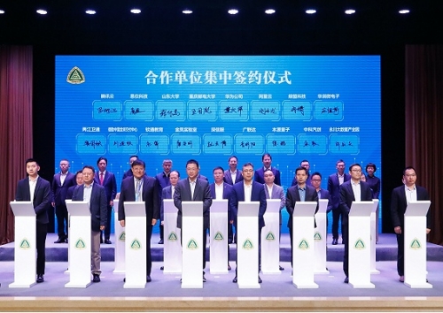 1698601219479488.jpg 6.jpg