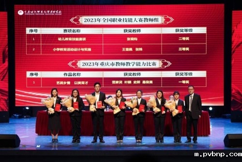 1698672271703338.jpg 6.jpg