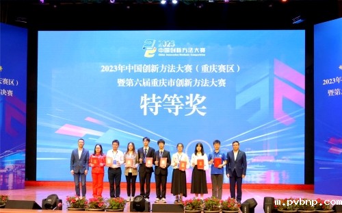 1698844543207241.jpg 2.jpg