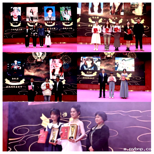 1699635192723449.png 奖1_副本.png