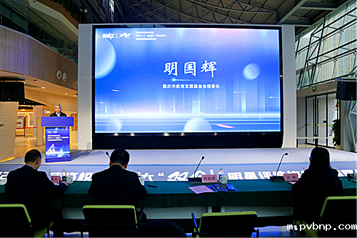 1699767624471554.png 明国辉.png