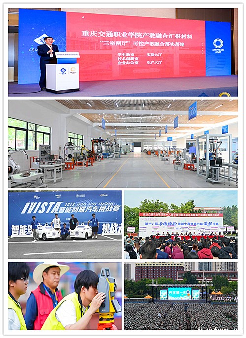 1699890833609264.jpg 张3_副本.jpg