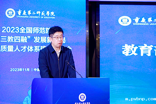 1700402865277591.png 2.png