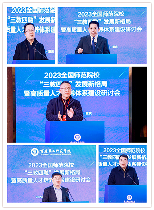 1700403149843907.png 发言副本.png