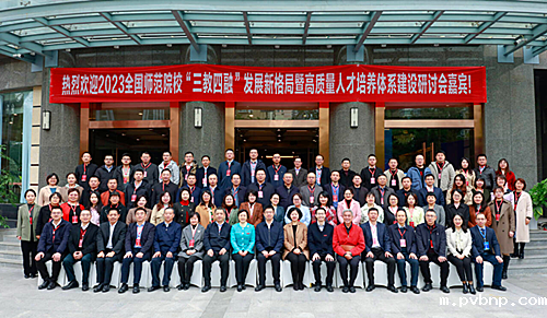 1700403210951060.png 合影.png