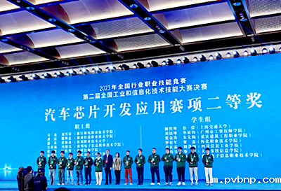 1700485186740712.png 1.png