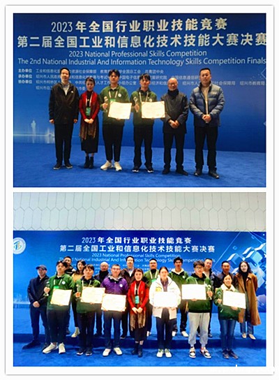 1700485198479253.jpg 2.jpg