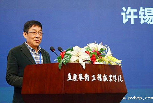 1700742414818641.png 4.png