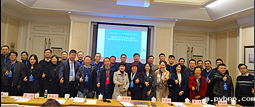 1701218965756732.png 8_副本.png