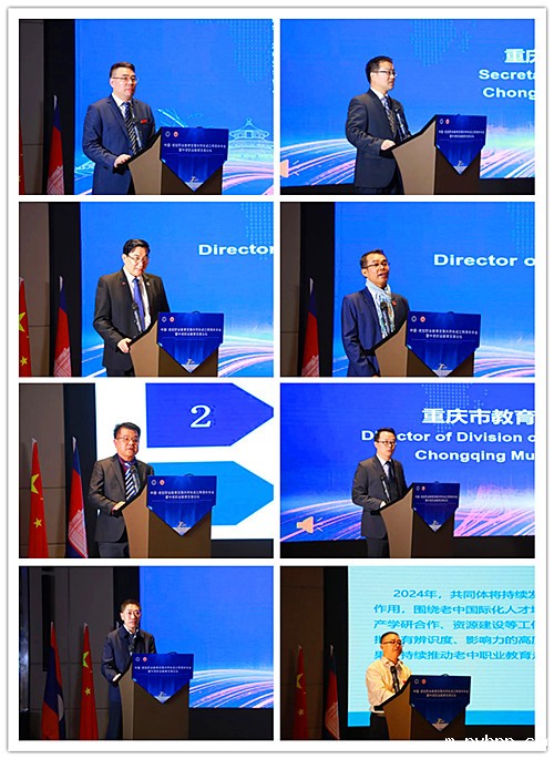 1701438831237119.jpg 2_副本.jpg