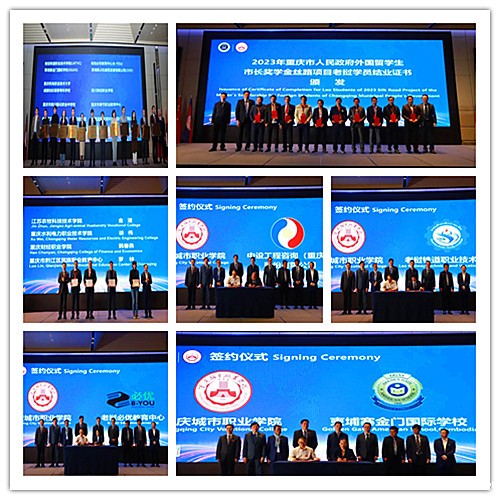 1701438845726173.jpg 10_副本.jpg