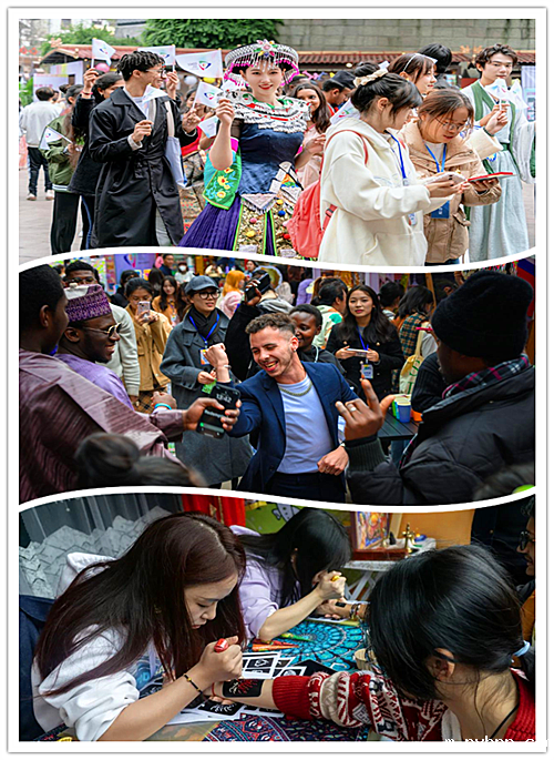 1701440769432314.png p1_副本.png