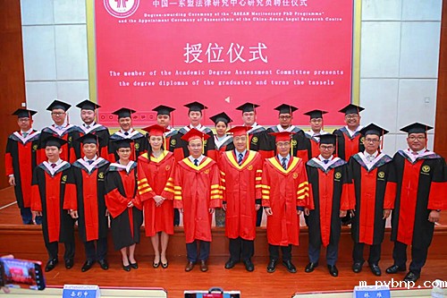 1701506604886787.jpg 2.jpg