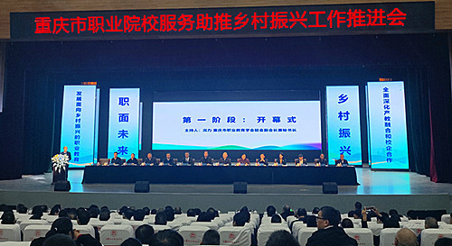 1701776622856070.jpg 三职.jpg