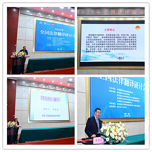 1701925300530050.png 杨小虎_副本.png