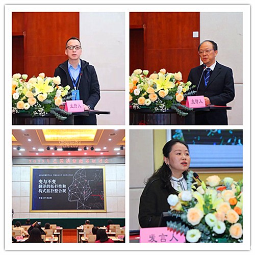 1701925539871603.jpg 陈赫_副本.jpg