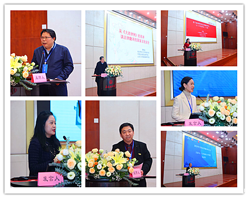 1701925842987739.png 杨洁_副本.png