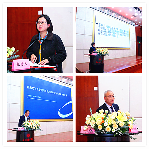 1701926017642622.png 邹莉_副本.png