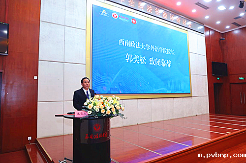 1701926083895830.png 郭美松.png