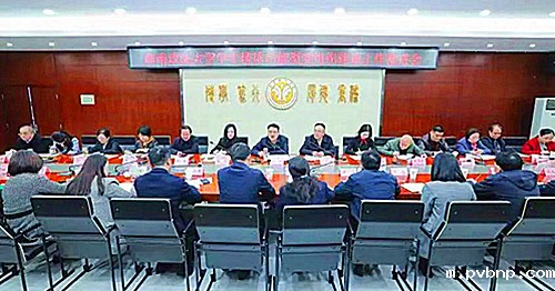 1702040820482200.jpg 3.jpg