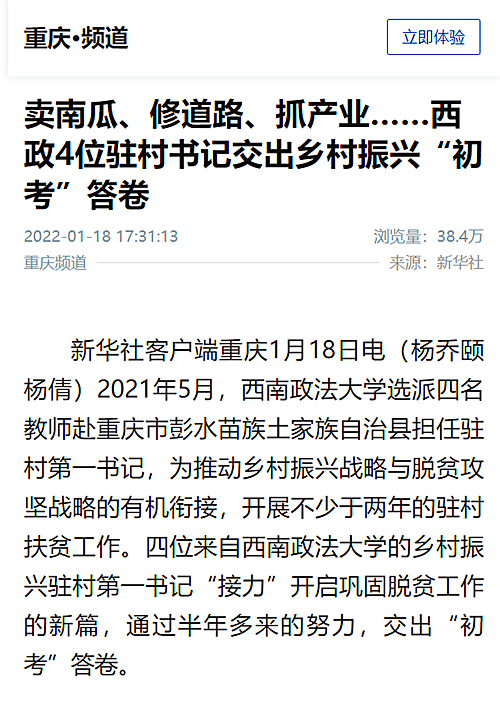 1702040875738932.png 14.png