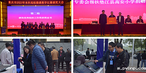 1702256822620229.png 3.png