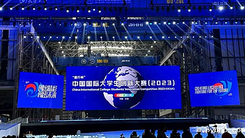 1702476329367843.jpg 1.jpg