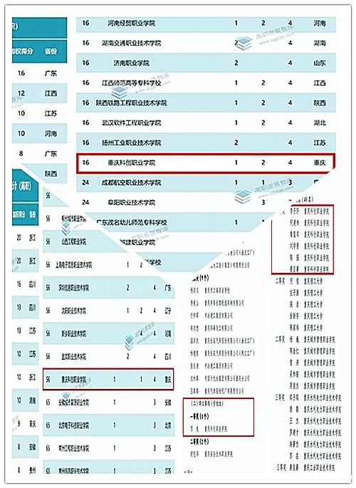 1702476351511428.jpg 7_副本.jpg