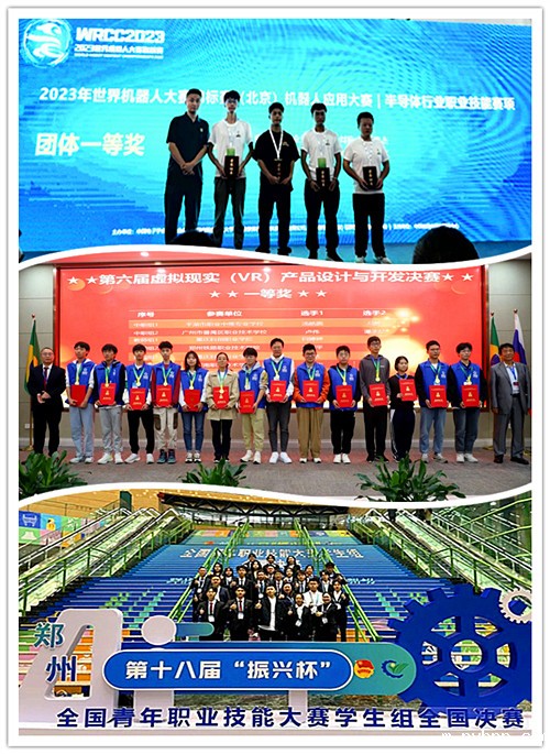 1702476383535045.jpg 11_副本.jpg