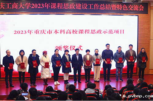 1703517414977261.png 2.png