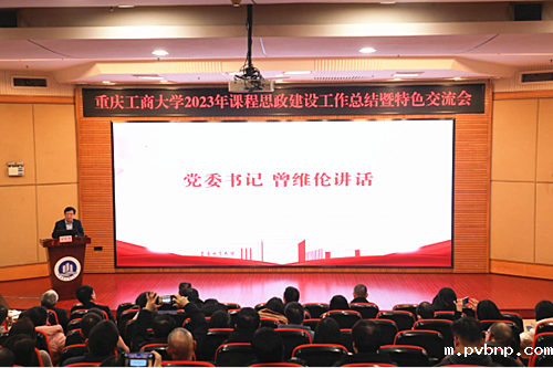 1703517424572758.png 3.png