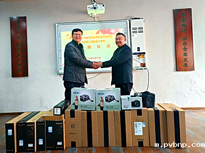 1706027149225372.png 2.png