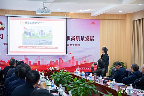 1710400622254052.jpg 讲.jpg