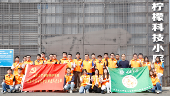 1713854886350820.png 1.png