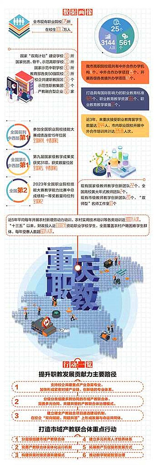 1713970988764859.jpg 2.jpg