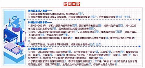 1713972195331982.jpg 2.jpg