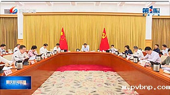 1715960663874926.jpg 2.jpg