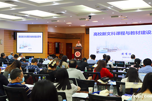 1716822713676095.png 8.png