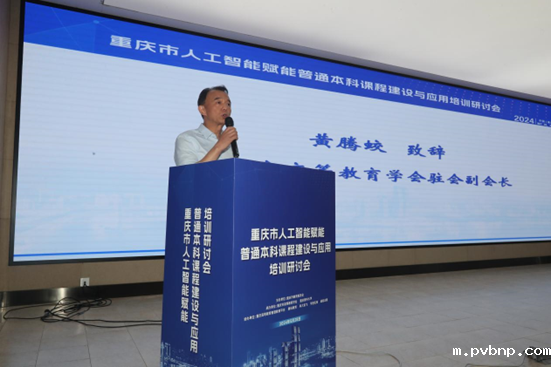 1716961407747092.png 3.png