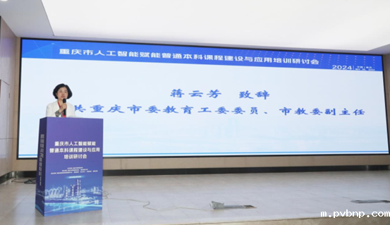 1716961418821292.png 4.png