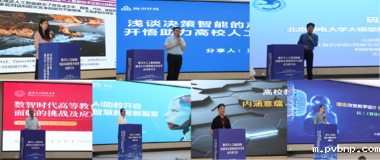 1716961502648626.png 5.png