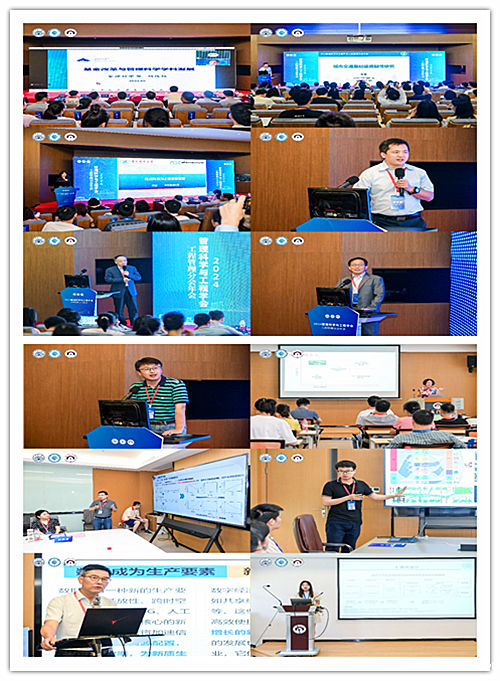 1719150251691857.png 3.png