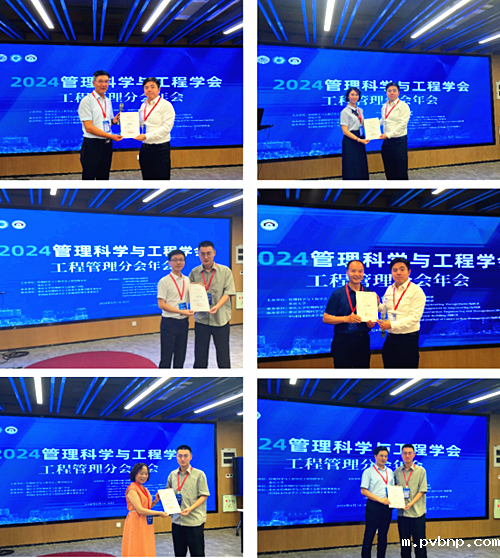 1719150304737307.png 5.png